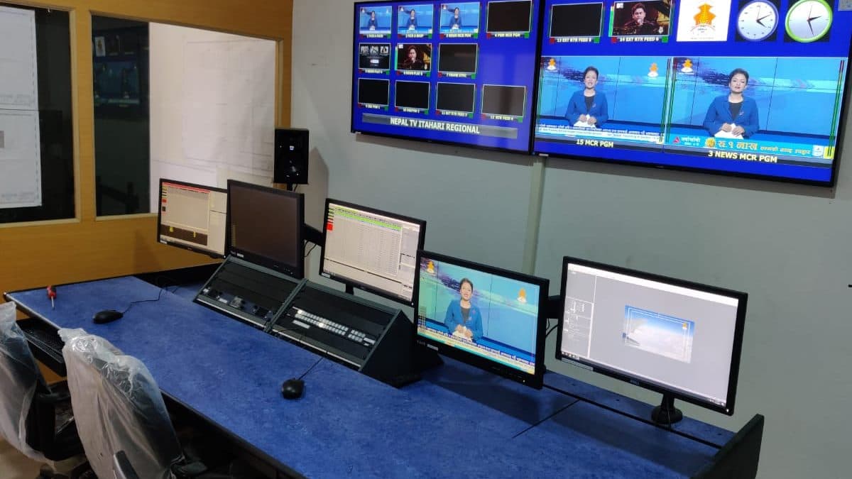 Nepal TV, Nepal thumb 3