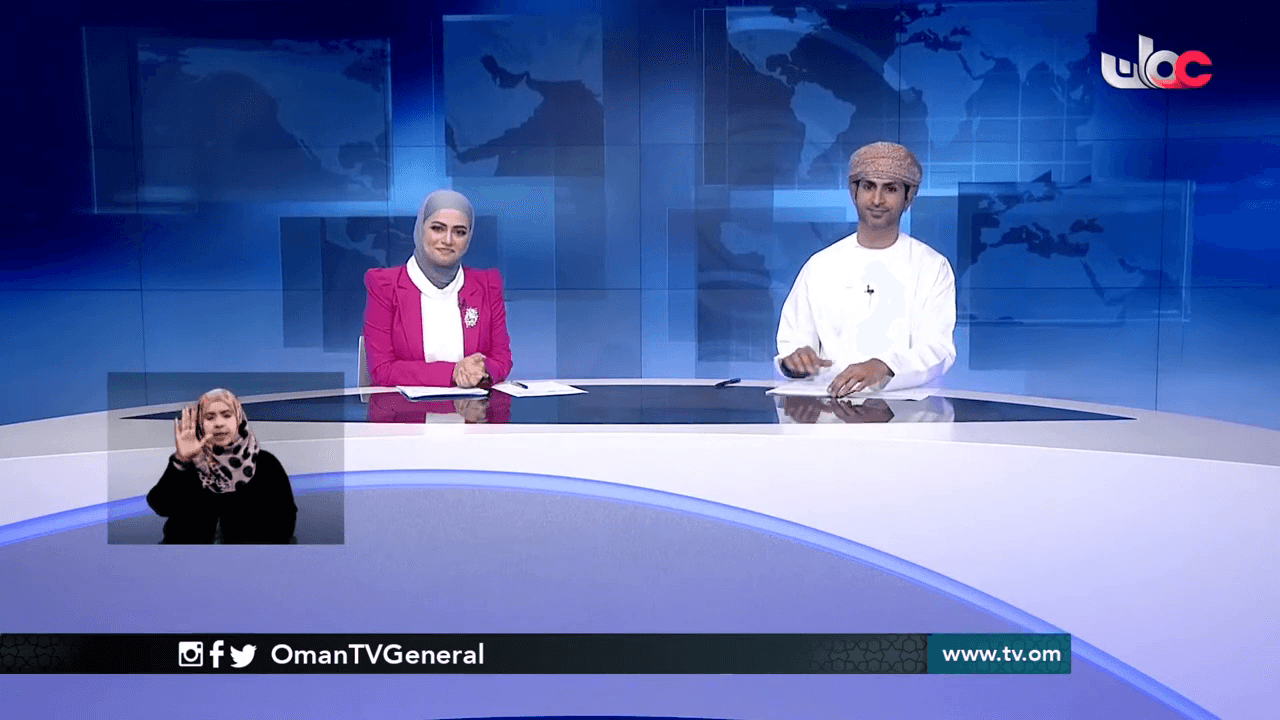 Sultanate of Oman Television, Oman thumb 4